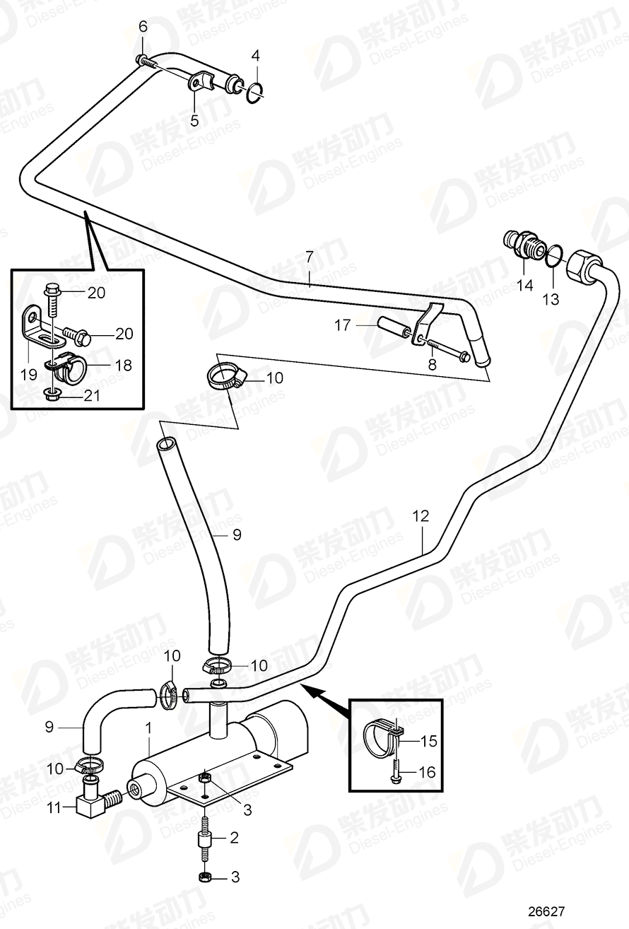 VOLVO Hose clamp 993961 Drawing